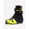 Ботинки лыжные Fischer Speedmax Skate JR NNN, черный, размер 36