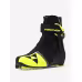 Ботинки лыжные Fischer Speedmax Skate JR NNN, черный, размер 37