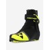Ботинки лыжные Fischer Speedmax Skate JR NNN, черный, размер 37