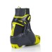 Ботинки лыжные Fischer Speedmax Skate JR NNN, черный, размер 37