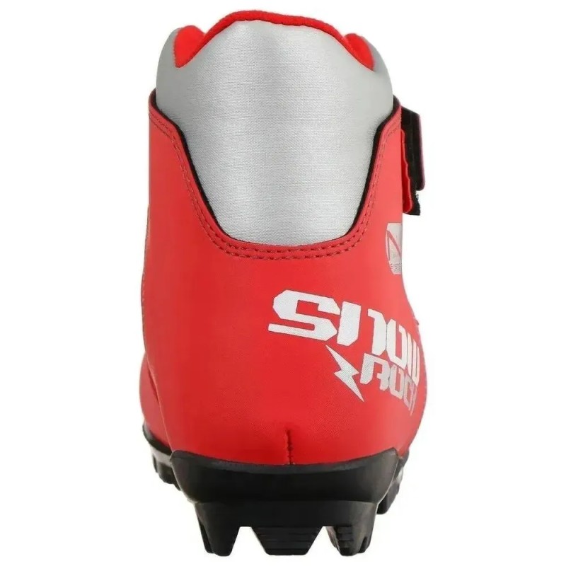 Ботинки лыжные Trek Snowrock 3 NNN, красный/серый, размер 37