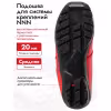 Ботинки лыжные Trek Snowrock 3 NNN, красный/серый, размер 38