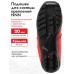 Ботинки лыжные Trek Snowrock 3 NNN, красный/серый, размер 42
