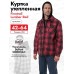 Куртка мужская Finntrail Lumber 1324 Red, полиэстер, красный, размер XS, 160-170 см