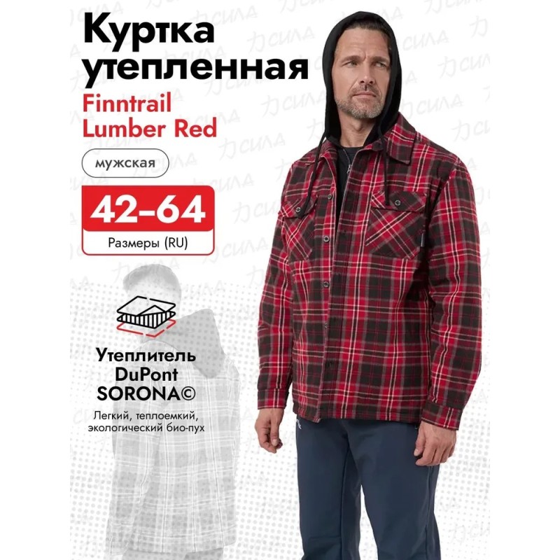 Куртка мужская Finntrail Lumber 1324 Red, полиэстер, красный, размер XS, 160-170 см