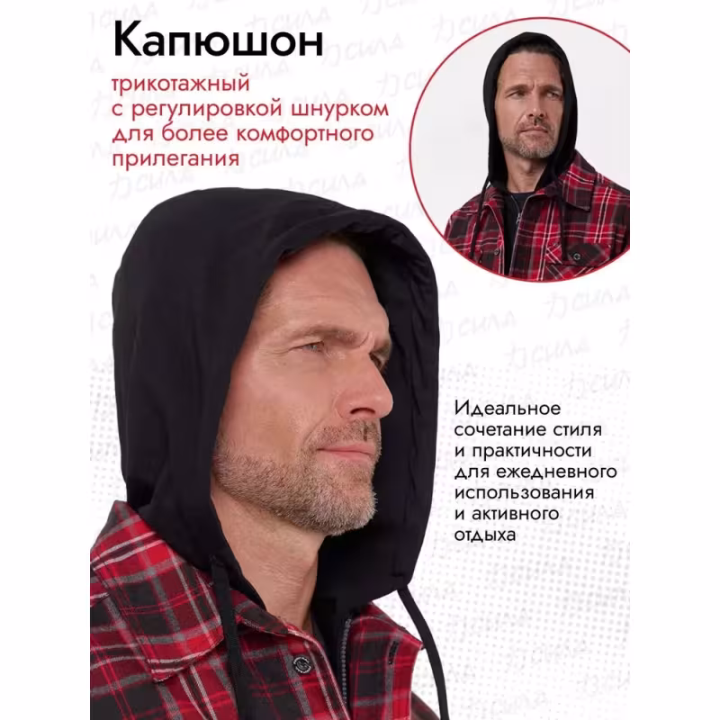 Куртка мужская Finntrail Lumber 1324 Red, полиэстер, красный, размер 42-44 (XS), 160-170 см