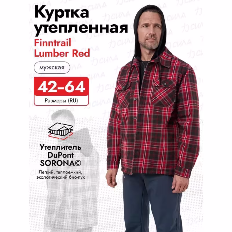 Куртка мужская Finntrail Lumber 1324 Red, полиэстер, красный, размер 44-446 (S), 165-175 см