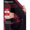 Куртка мужская Finntrail Lumber 1324 Red, полиэстер, красный, размер 44-446 (S), 165-175 см