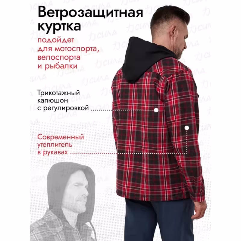 Куртка мужская Finntrail Lumber 1324 Red, полиэстер, красный, размер 48-50 (M), 170-180 см