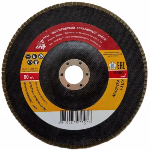 Круг лепестковый торцевой БАЗ КЛТ1 150х22 мм KD20XW P80 ТУ 3980-006-00223332-2006