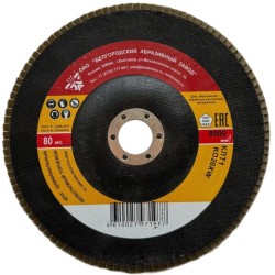 Круг лепестковый торцевой БАЗ КЛТ1 115х22 мм KD20XW P60 ТУ 3980-006-00223332-2006
