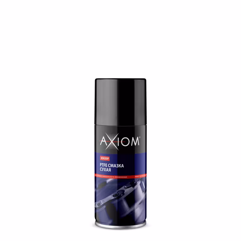 Смазка защитная сухая Axiom A9630p, 210 мл, бесцветный