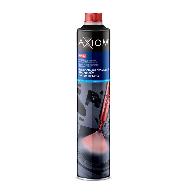 Жидкость для промывки бензиновых систем впрыска Axiom A9107, 0.93 л