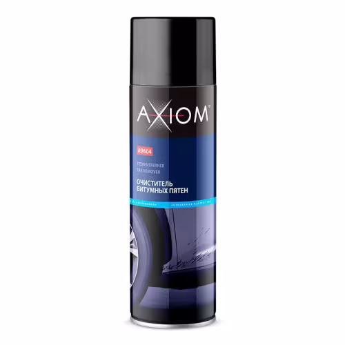 Очиститель битума Axiom A9604, 650 мл