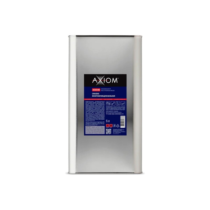 Смазка многофункциональная Axiom A50540, 5 л