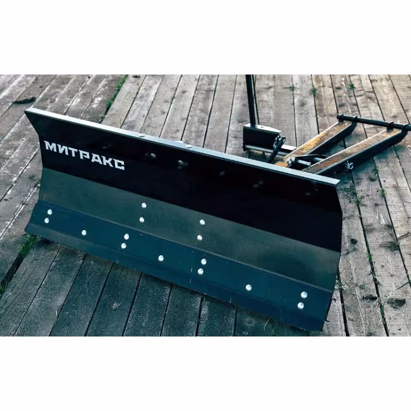 Отвал навесной для минитрактора Митракс Т10 1000 мм