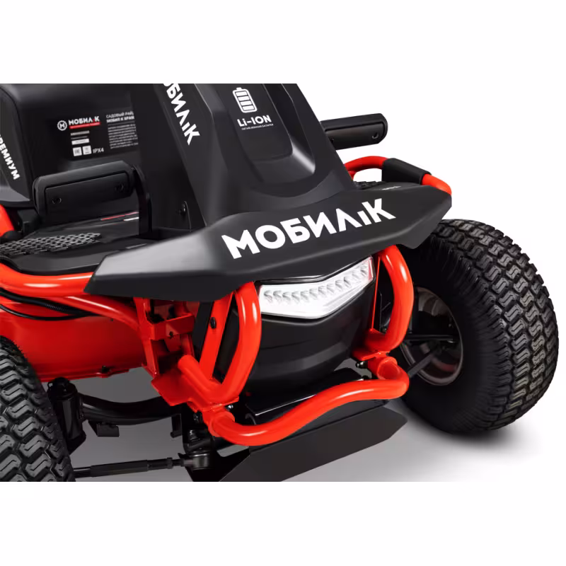 Райдер аккумуляторный Мобил К XPA98 Премиум
