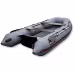Надувная лодка ПВХ Hunterboat 310 А, НДНД, серый