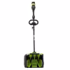 Снегоуборщик аккумуляторный Greenworks GD40SS2