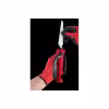 Ножовка складная Milwaukee Sawzall Gen II