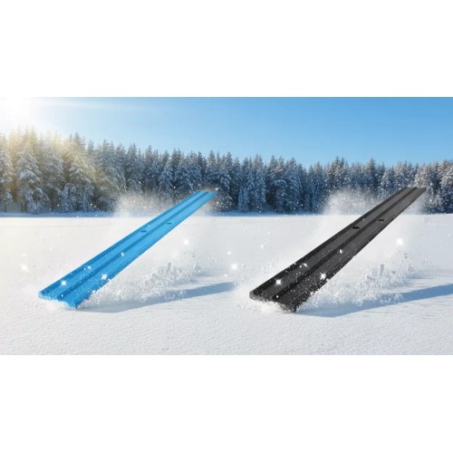 Накладки для саней ЦентрПласт 2061 длиной 1900 мм, 2/3 шт.