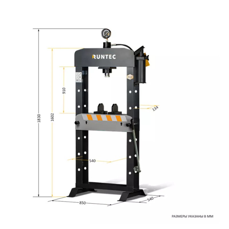 Пресс гидравлический профессиональный Runtec RT-SP20E
