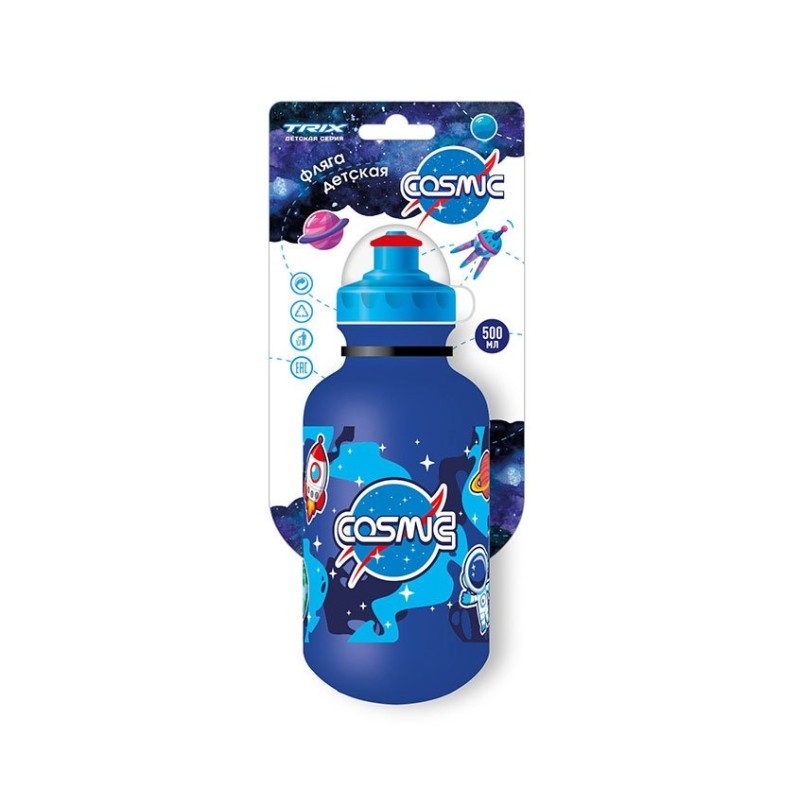 Бутылка для велосипеда Trix Cosmic BTTX501CS, 0.5 л, синий