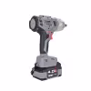 Гайковерт аккумуляторный ударный ProfiPower DWDTW-18V