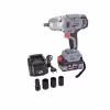 Гайковерт аккумуляторный ударный ProfiPower DWDTW-18V