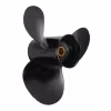 Винт гребной Nissan/Tohatsu 40-60 л.с., 3х11*0.375х12