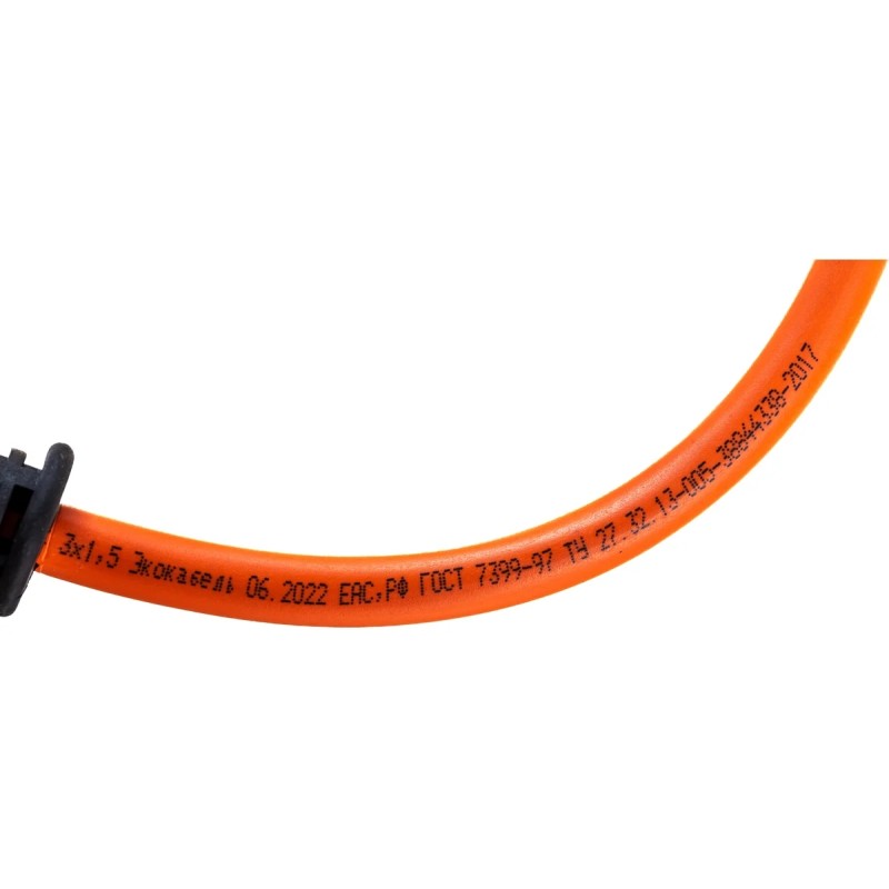 Удлинитель силовой одноместный Lux УС1-Е10 (У-161) (16 А, 3.5 кВт, 10 м)