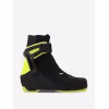 Ботинки лыжные Fischer Speedmax Skate JR NNN, черный, размер 43