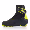 Ботинки лыжные Fischer Speedmax Skate JR NNN, черный, размер 43