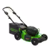 Газонокосилка аккумуляторная Greenworks  GC82LM51SP2