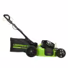 Газонокосилка аккумуляторная Greenworks GC82LM51SP2