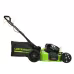 Газонокосилка аккумуляторная Greenworks  GC82LM51SP2