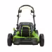 Газонокосилка аккумуляторная Greenworks  GC82LM51SP2