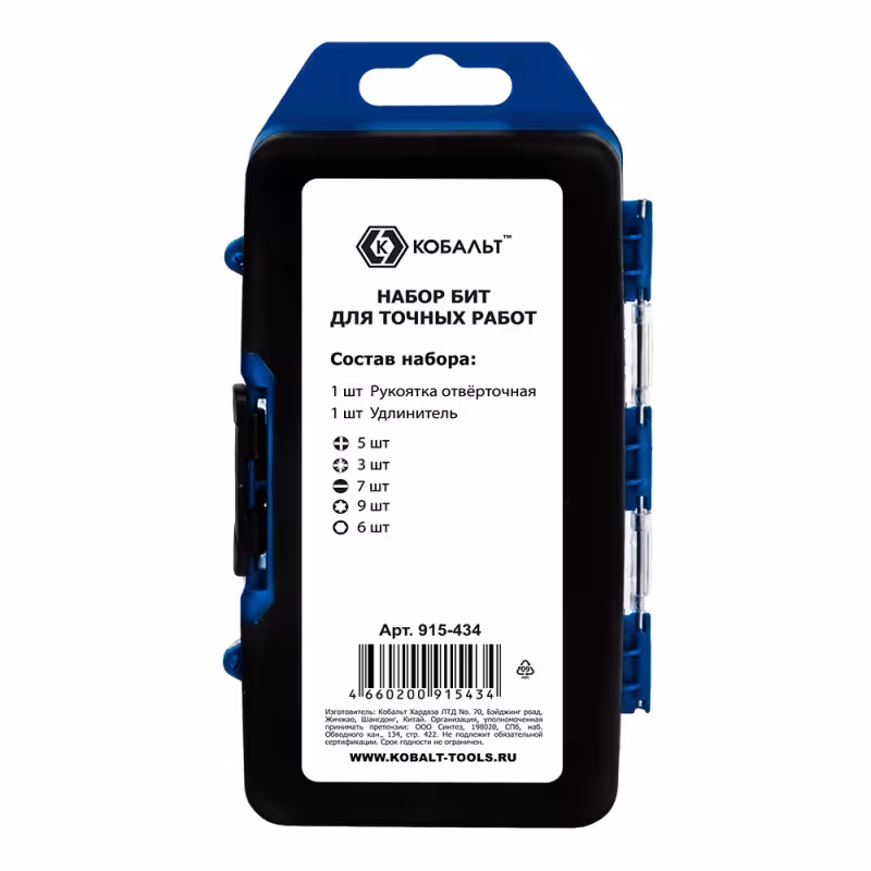 Набор  бит с рукояткой Кобальт 915-434, 32 предмета