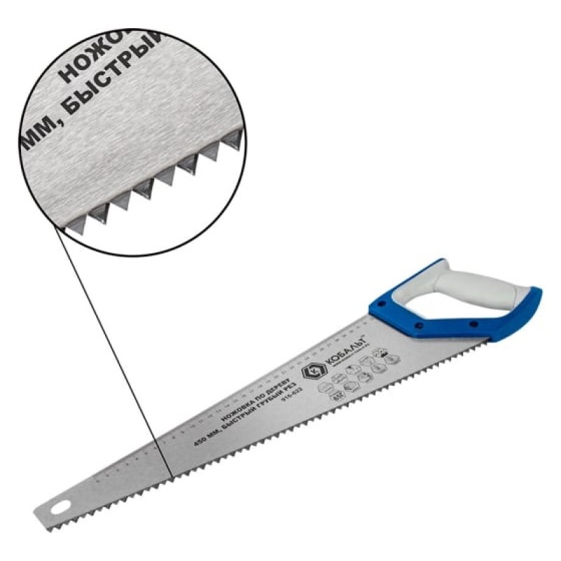 Ножовка по дереву Кобальт 916-622, 450 мм, 3.5 TPI