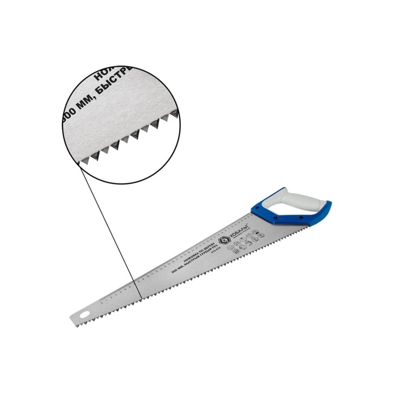 Ножовка по дереву Кобальт 916-639, 500 мм, 3.5 TPI