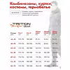 Костюм-поплавок мужской Triton Gear Skif (Скиф) -40 ПК 2024, ткань Таслан, серый/красный, размер 60-62 (XXXL), 182-188 см