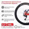 Велосипед Forward Apache 2.0 D, 27,5, 8 скоростей, рост 15, темно-синий/красный