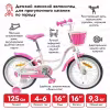 Велосипед Tech Team Merlin ALU 16