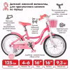 Велосипед Tech Team Merlin ALU 16