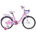 Велосипед Tech Team Melody 20