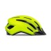 Велошлем  Met Downtown, желтый, размер M-L