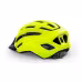 Велошлем  Met Downtown, желтый, размер M-L
