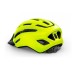 Велошлем  Met Downtown, желтый, размер M-L