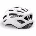 Велошлем Met Miles, белый, размер M-L