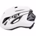 Велошлем Met Strale белый/черный, размер M